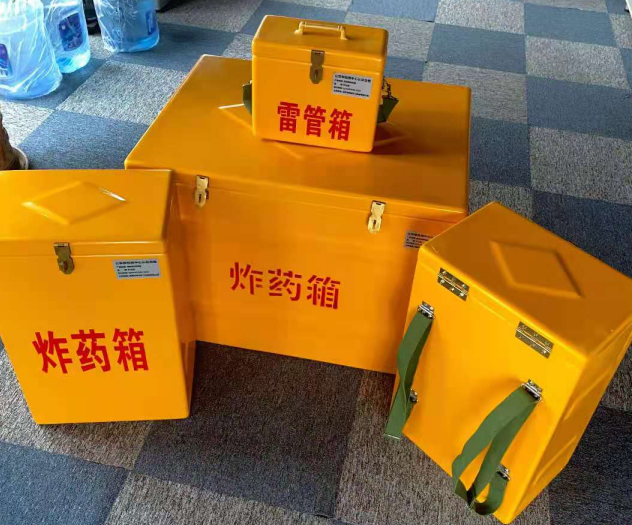 龙岗炸药雷管箱的型号那么多，应该如何选择？