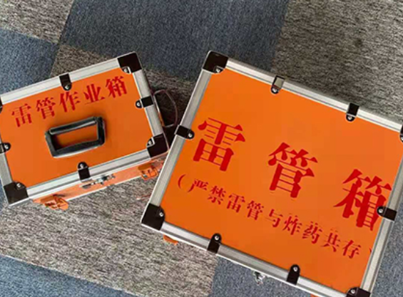 龙岗雷管箱规范存放管理标准