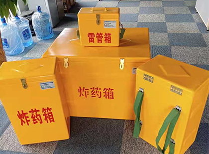 龙岗炸药箱在爆破作业中的重要性