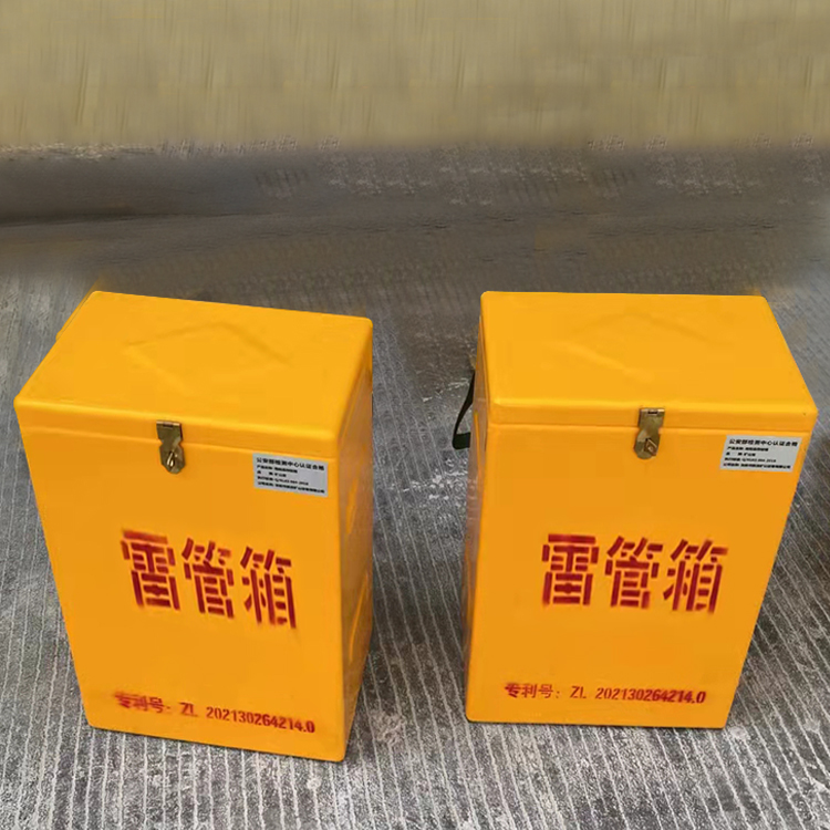 龙岗玻璃钢防爆箱（爆破箱）,爆破作业现场安全防护的革新之选